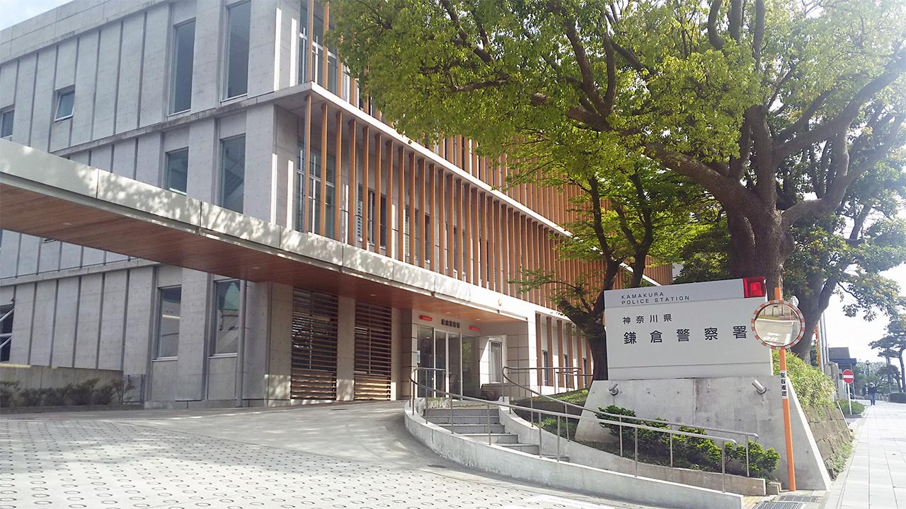 🚨 镰仓黑车：只载朋友的朋友？😱