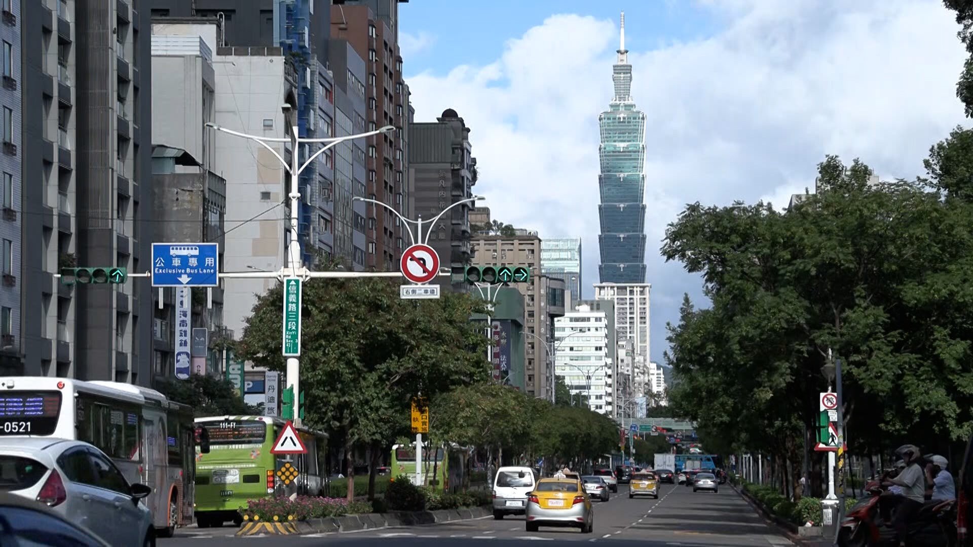 ⚠️ 台湾解禁日货！不再查辐射，吃货们冲啊！