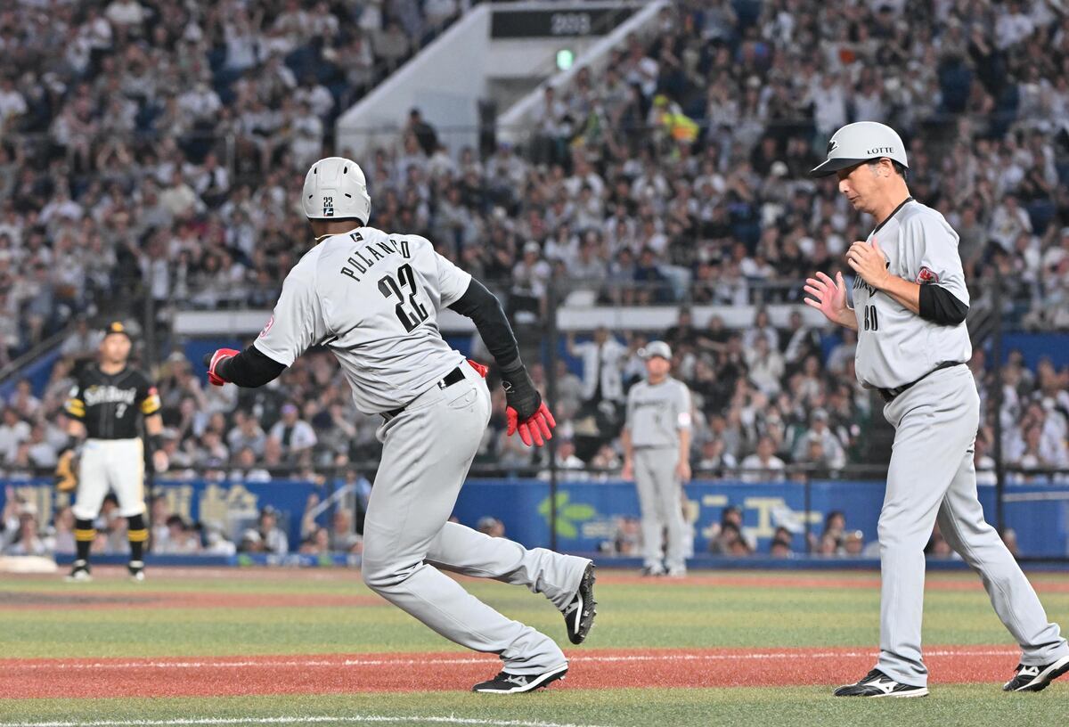 ⚾️ 棒球新规：肉体接触？不存在的！