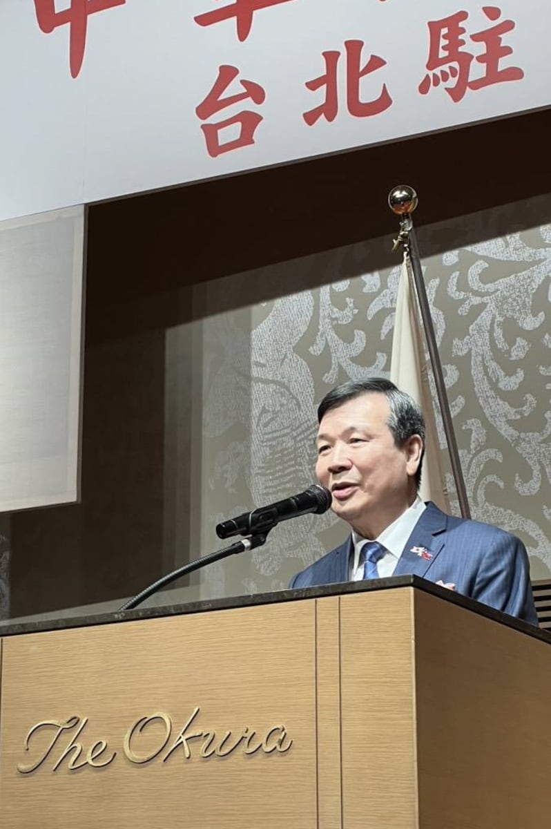 🇹🇼🇯🇵 台湾喊你冲！日本农产品，买爆！