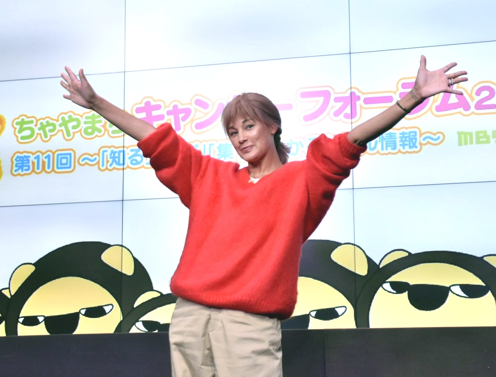 💊抗癌路上胖15斤！礼物堆满，她却一口没吃…