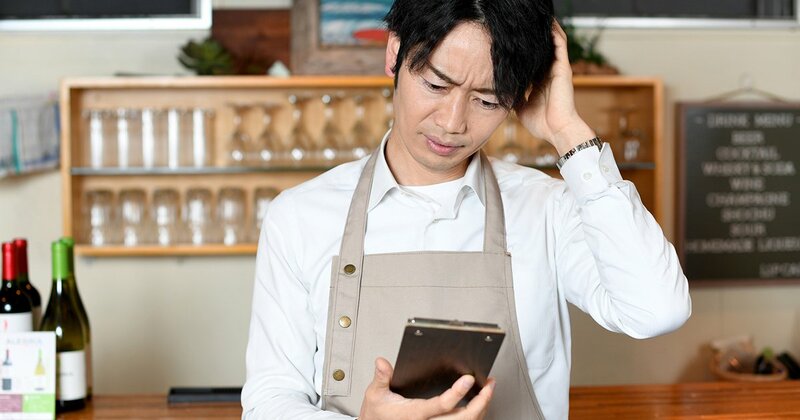 👴🏻 老人别点！不给用手机点餐，这算歧视吗？