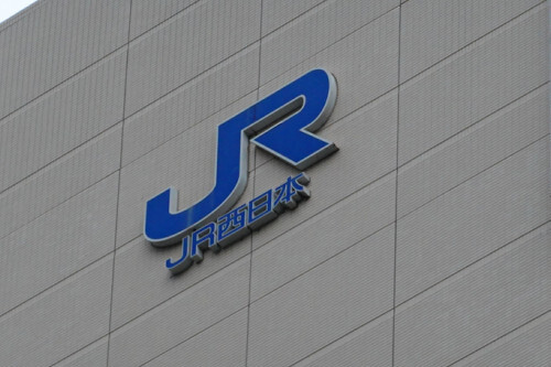 🚨司机座位空了5秒！新干线时速225km“自动”行驶300米！