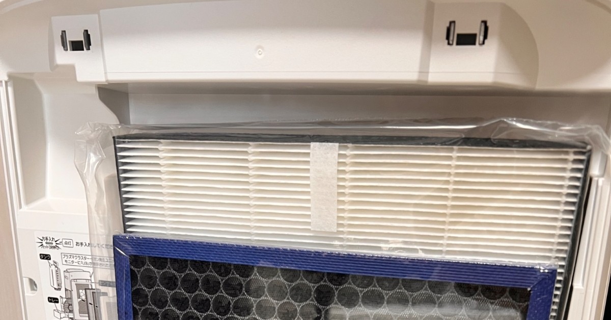 😱妈留下的净化器，拆开后泪崩！5000小时的秘密…