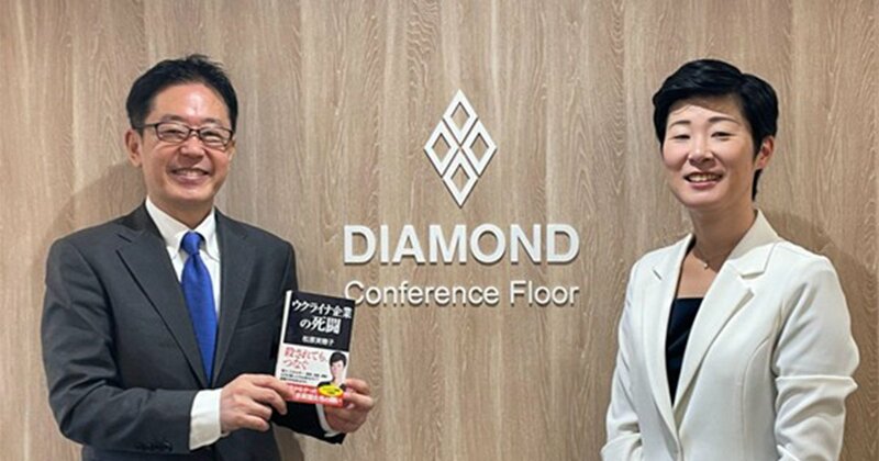 ⚠️台海危机：日本，别等了！