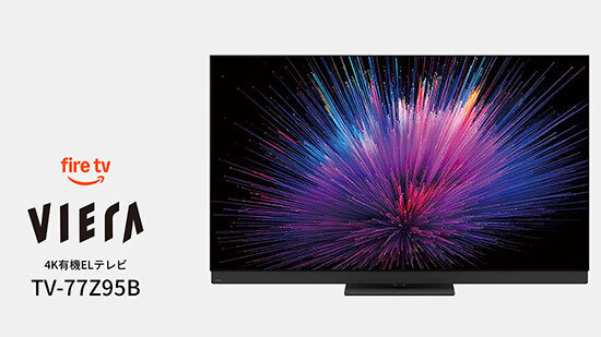 💥绝了！77寸超清电视，声临其境的震撼！