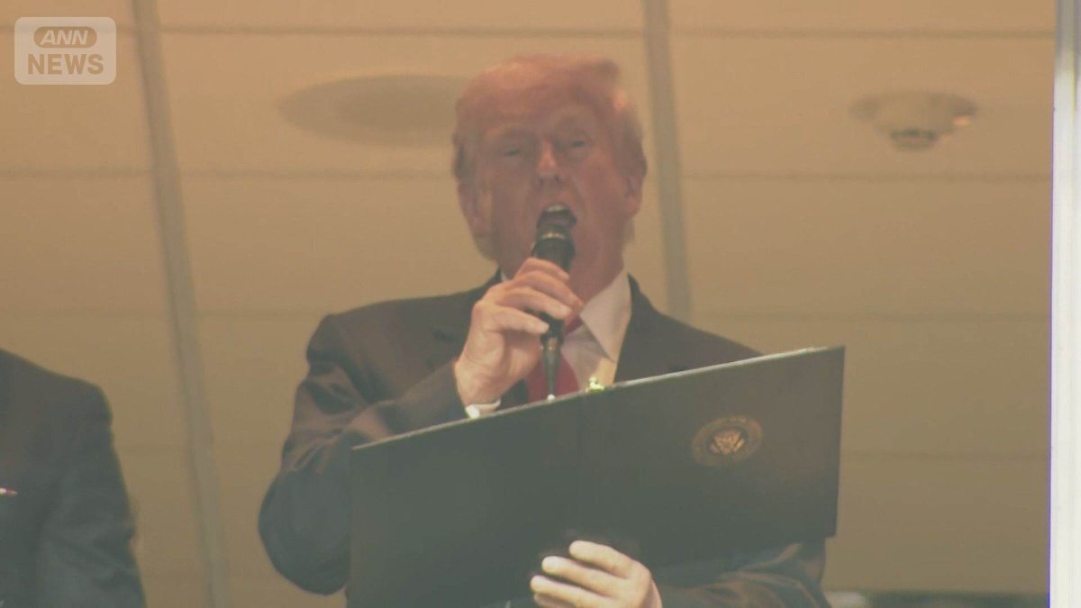 💰特朗普“反转”：关税变现，直接发钱！