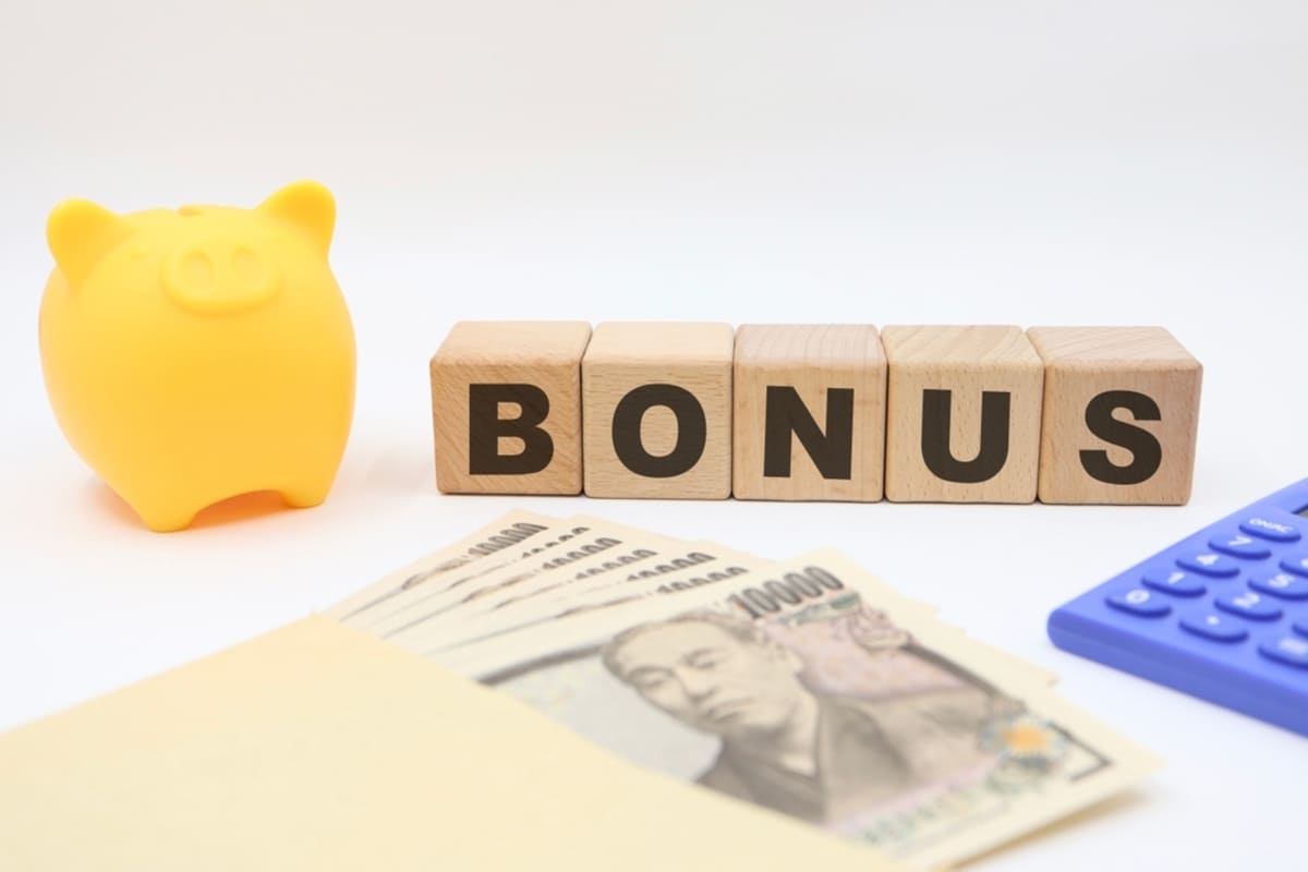 💰哥哥国考，奖金竟是我两倍！这差距…太扎心了！