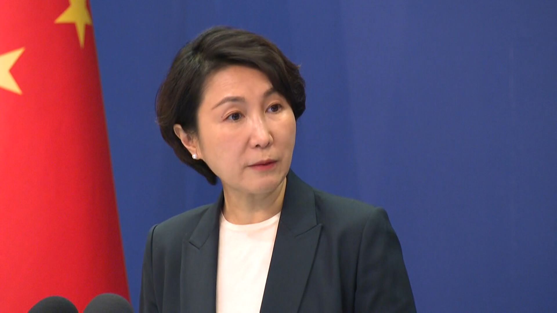 ⚠️🇯🇵福岛核水：中国撂狠话！日产海鲜，小心了！