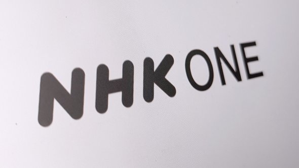 📱NHK海外用费？竟偷偷限制！倾听用户声音了吗？