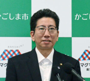 ⚠️ 冲绳市长语出惊人：中国游客，以后别来了！ 封面