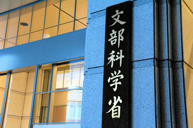 💡理科生荒招！砸200亿，老师也来凑！