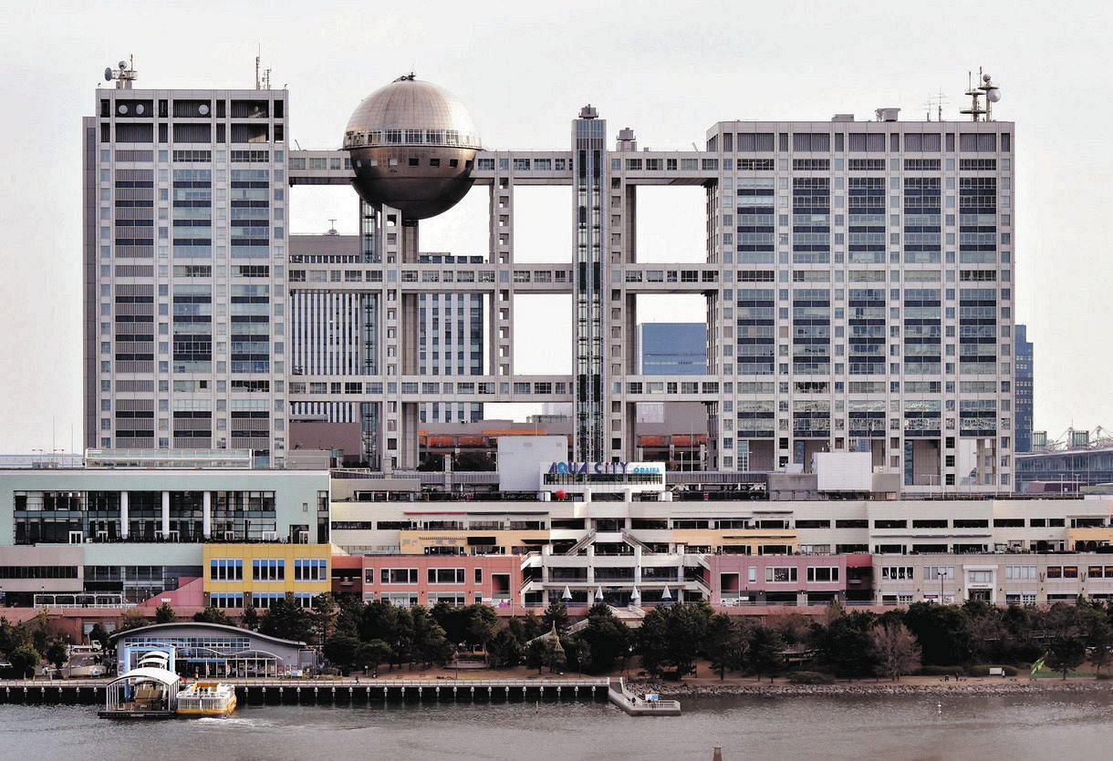 💥笑到尴尬！电视台人气组合道歉：玩笑开过头了！