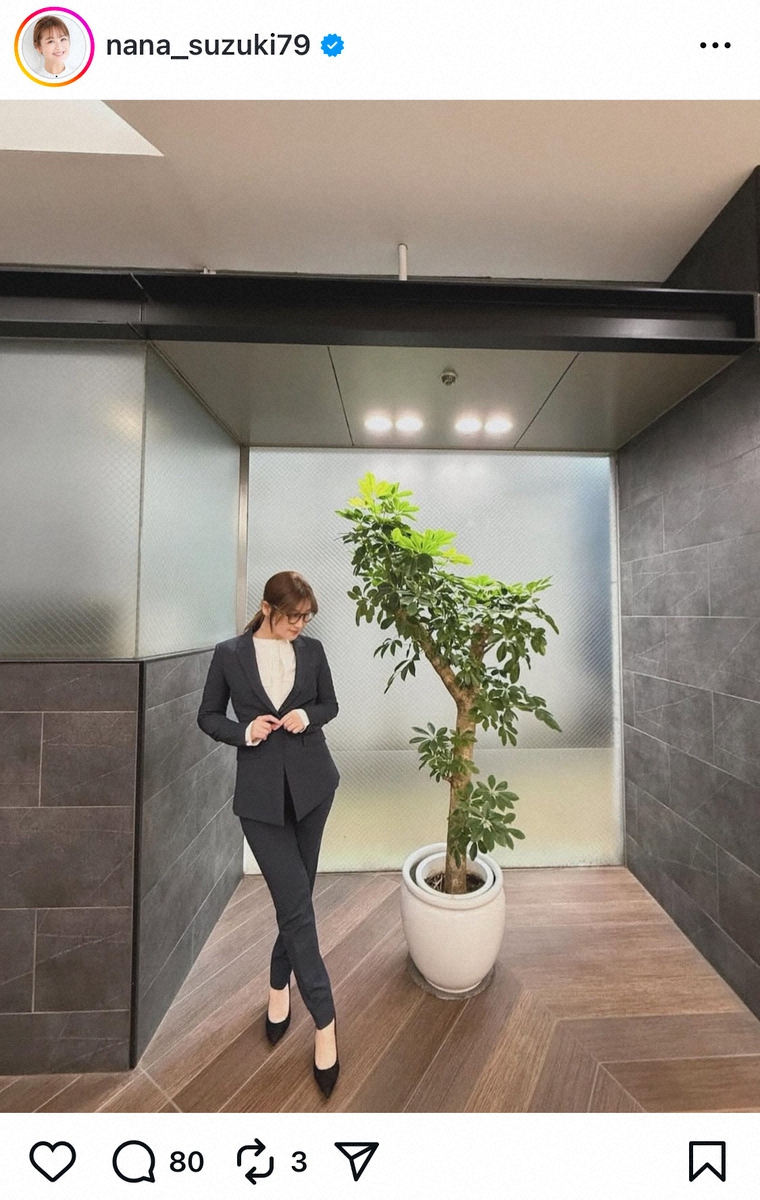 🔥37岁辣妈考证！黑裤装秀自信，就等好消息！