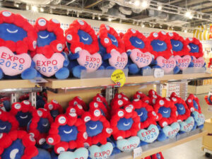 🎉铁路巨头业绩暴涨！世博会红利，员工发大红包！ 封面