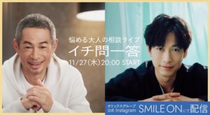 💥这操作谁敢！老将怒斥不尊重裁判的恶行！ 封面