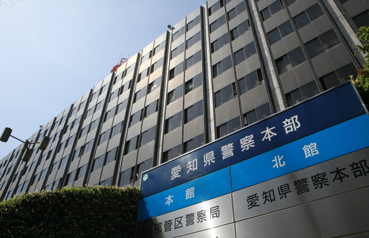 🚨老师竟是偷拍狂！7人落网，校园阴影！