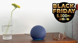 💥3980円！蓝牙音箱也能变“小度”，Echo Dot太香了！ 封面