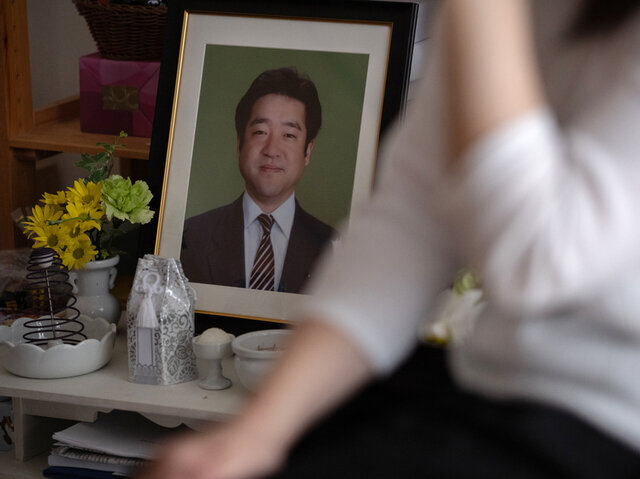 🚨前议员妻子发声：终于松口气了！