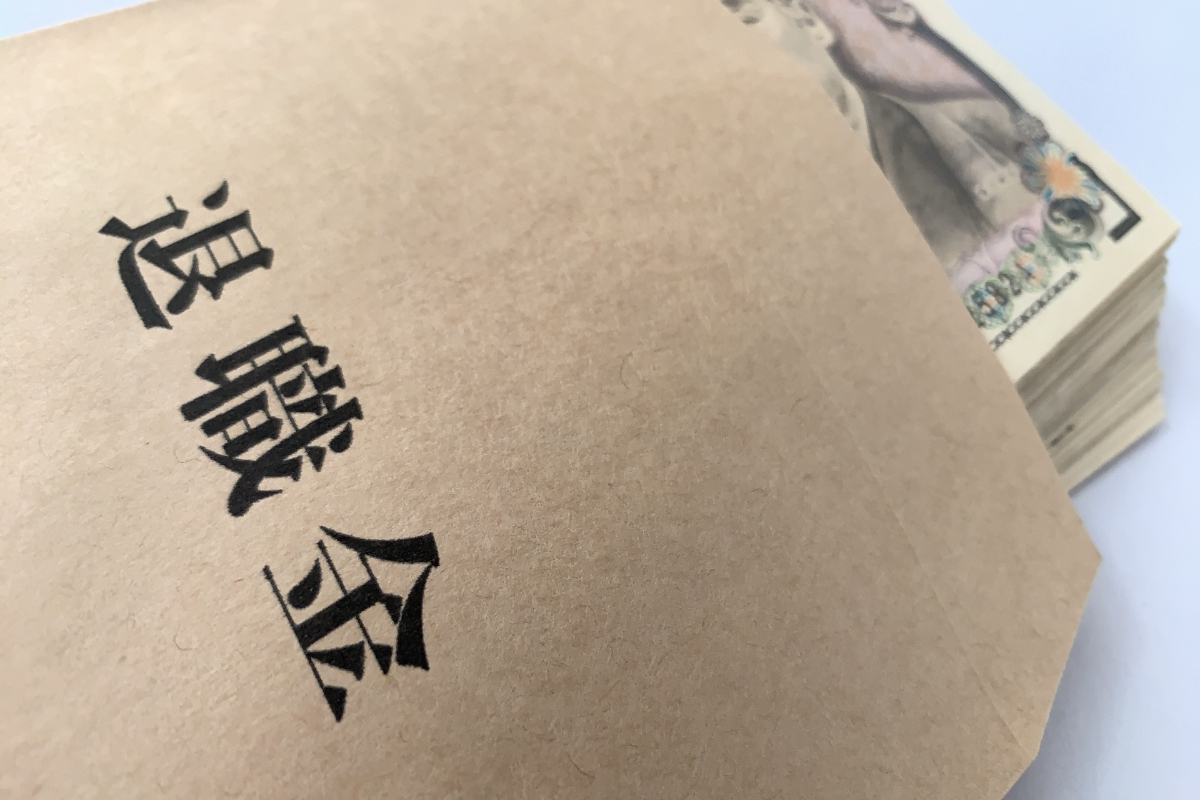 💰百万退休金，真能到手？别被税吞了！