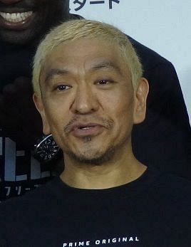 💥松本人志复出：笑点归来，网友炸锅！