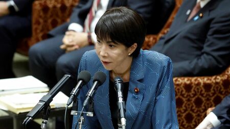 💥高市经济政策：崩盘倒计时！增长神话终将破灭！