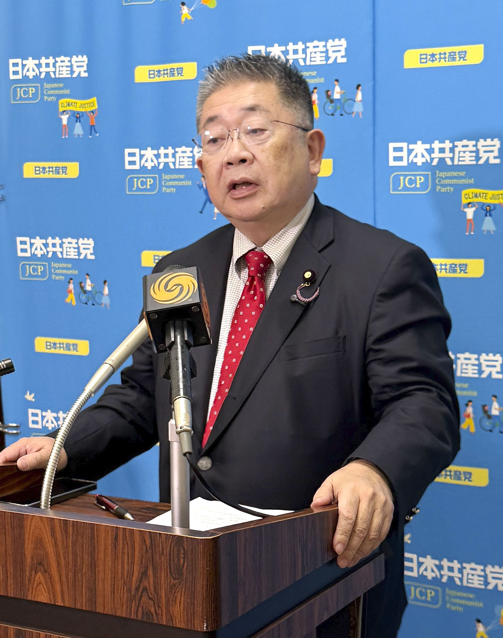 💥小池爆料：中日关系已到危险地步！