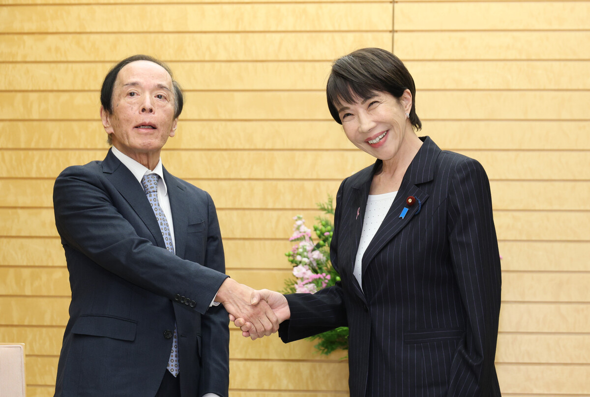 🇯🇵首相会见央行行长：坦诚对话，一切OK！