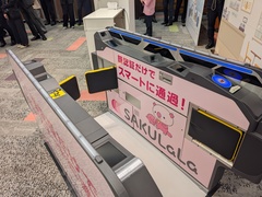 🚄刷脸进站？火车站变脸速度惊人！