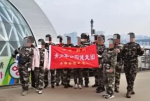 🇰🇷🤯 汉江公园惊现“中国军”，韩国网：我眼花了？！ 封面