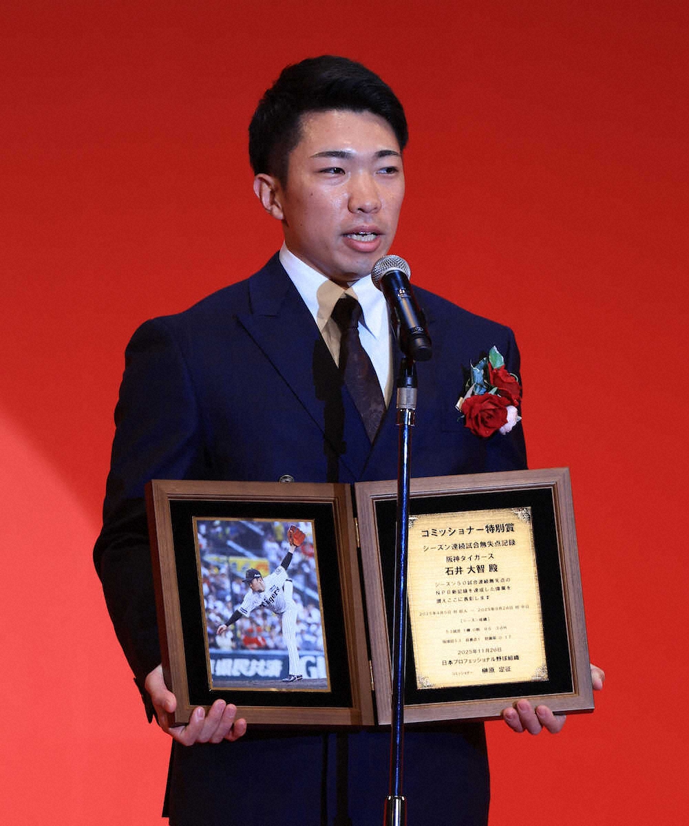 🏆0.17超神防守率！为啥没MVP？这不公平！