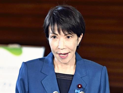 🚨日本新法：护国安民，剑指境外威胁！