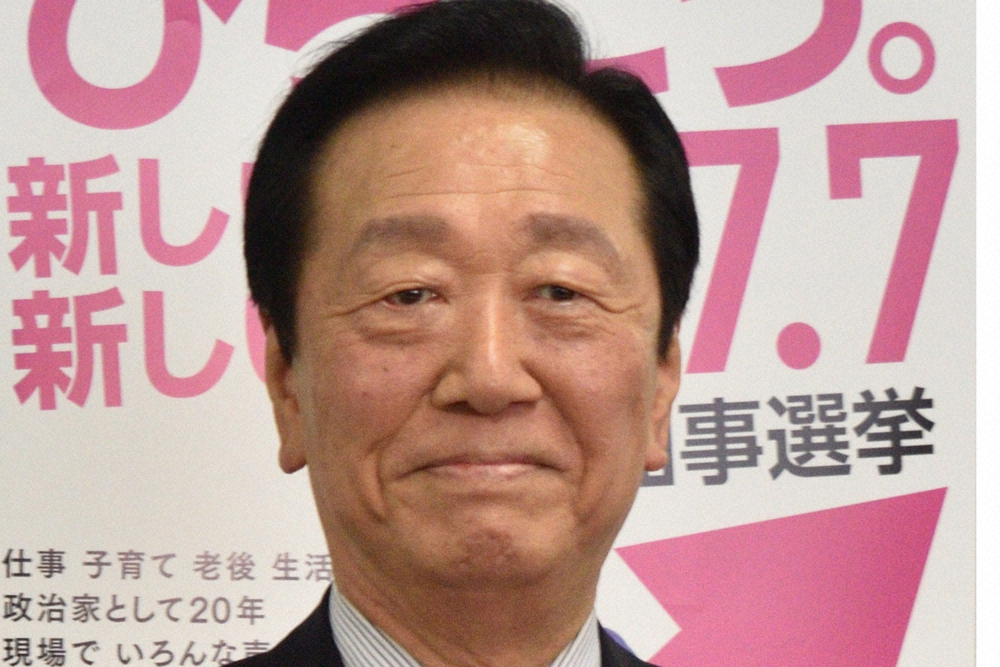 💥首相竟说“这些不重要”？小泽一郎怒批：政治腐败他根本不在乎！