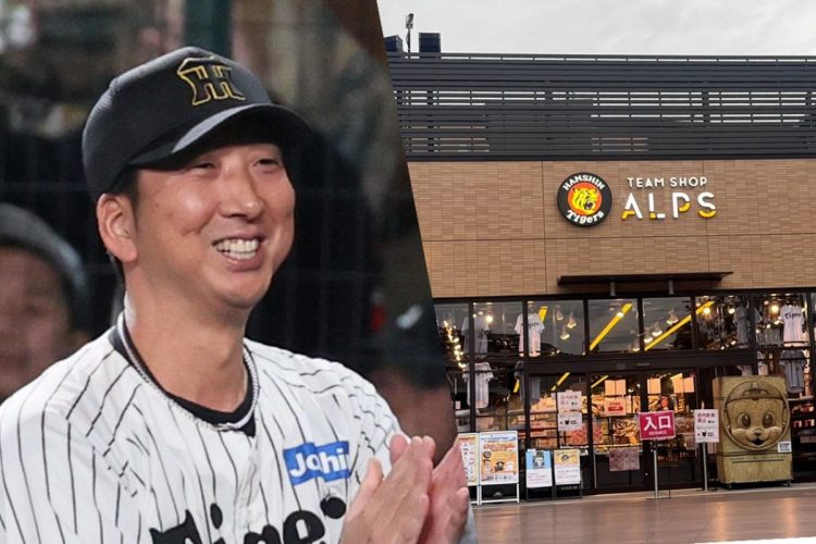 💔 阪神夺冠梦碎！周边销量惨淡，冷清到家！