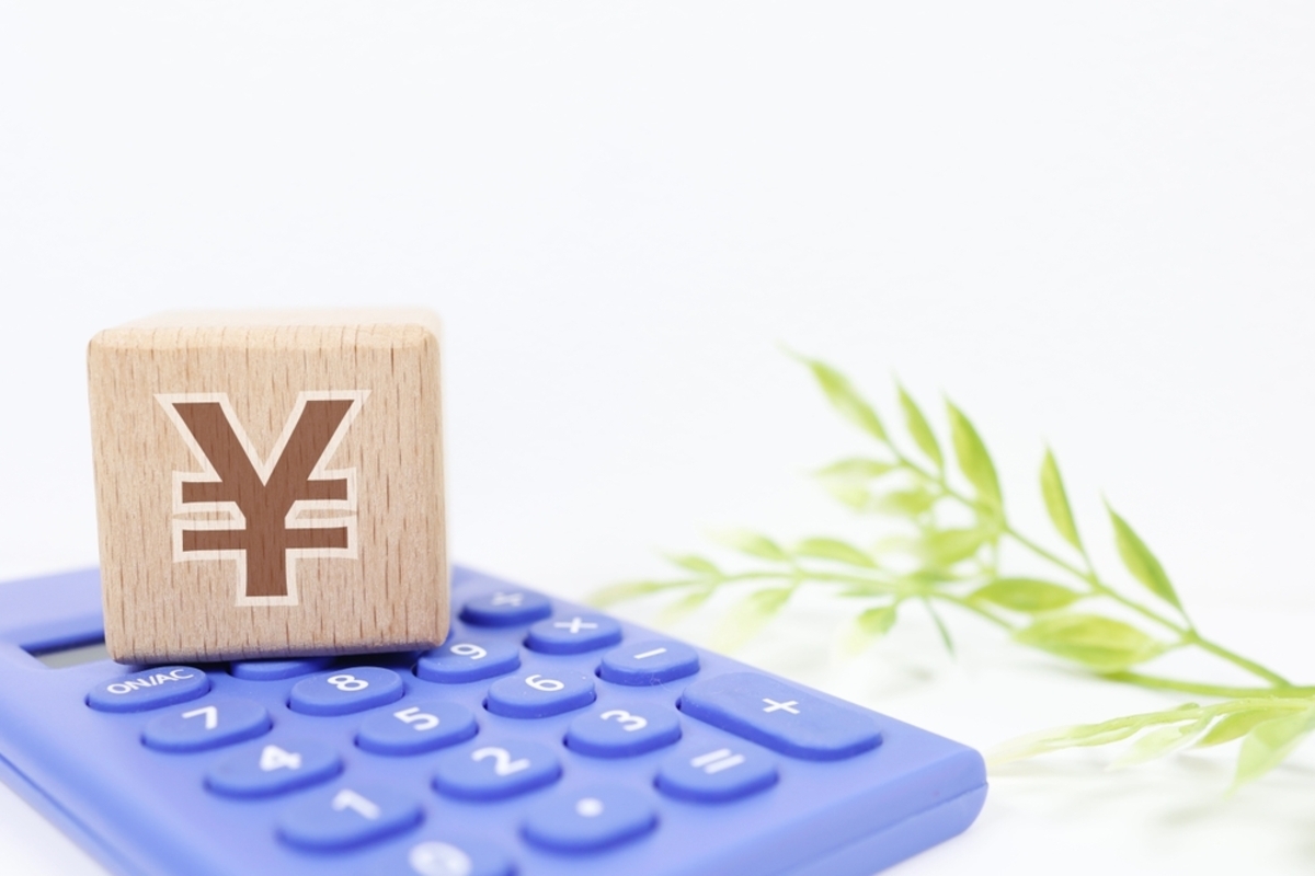 💰22岁开始每月存1万，55岁就能提前退休！