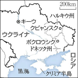 🔥乌克兰突袭俄油库！南部最大油港受损！ 封面