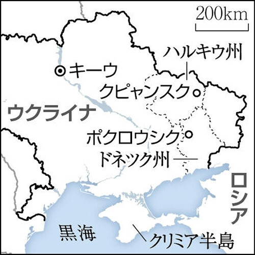 🔥乌克兰突袭俄油库！南部最大油港受损！