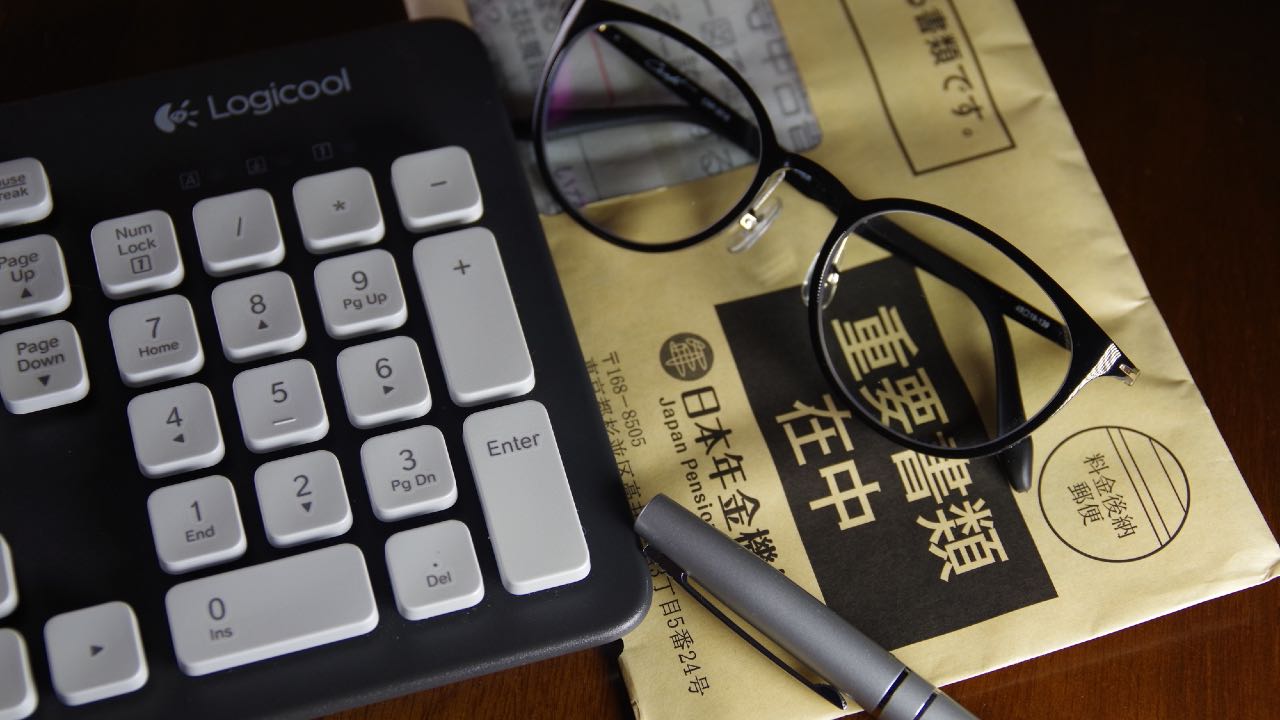 🚨年金“红信”别忽视！拖着拖着，结局惨了！