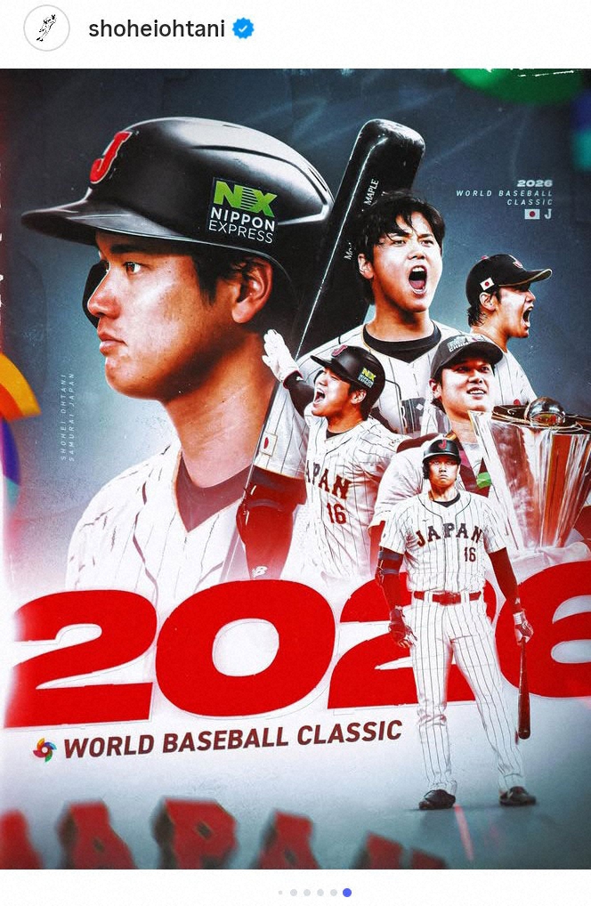 ⚾️大谷翔平归来！为国出战，再战世界棒球大赛！