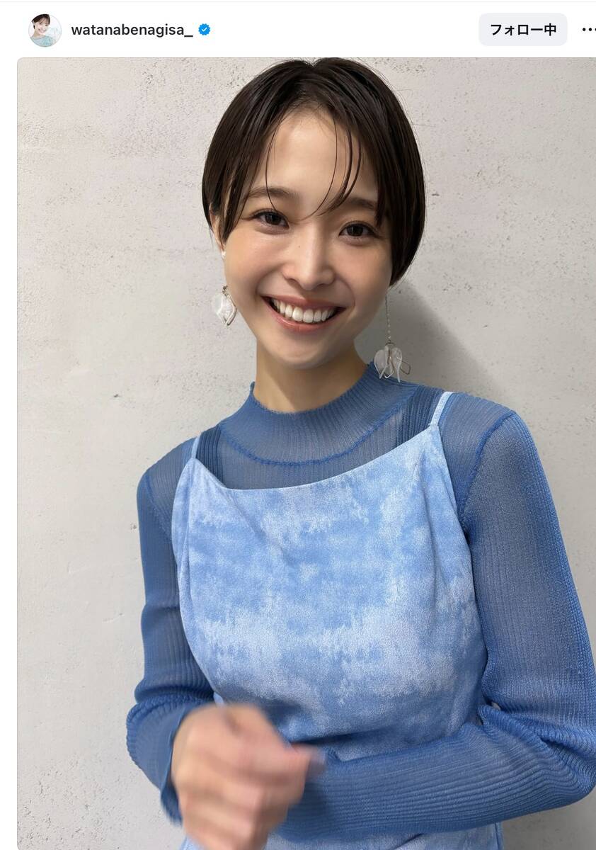 ✨辞职一年，她笑开了！美貌前主播的逆袭人生！