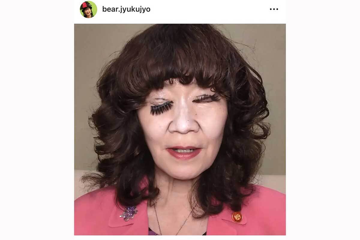 💰大臣模仿秀翻车！笑喷还是失敬？