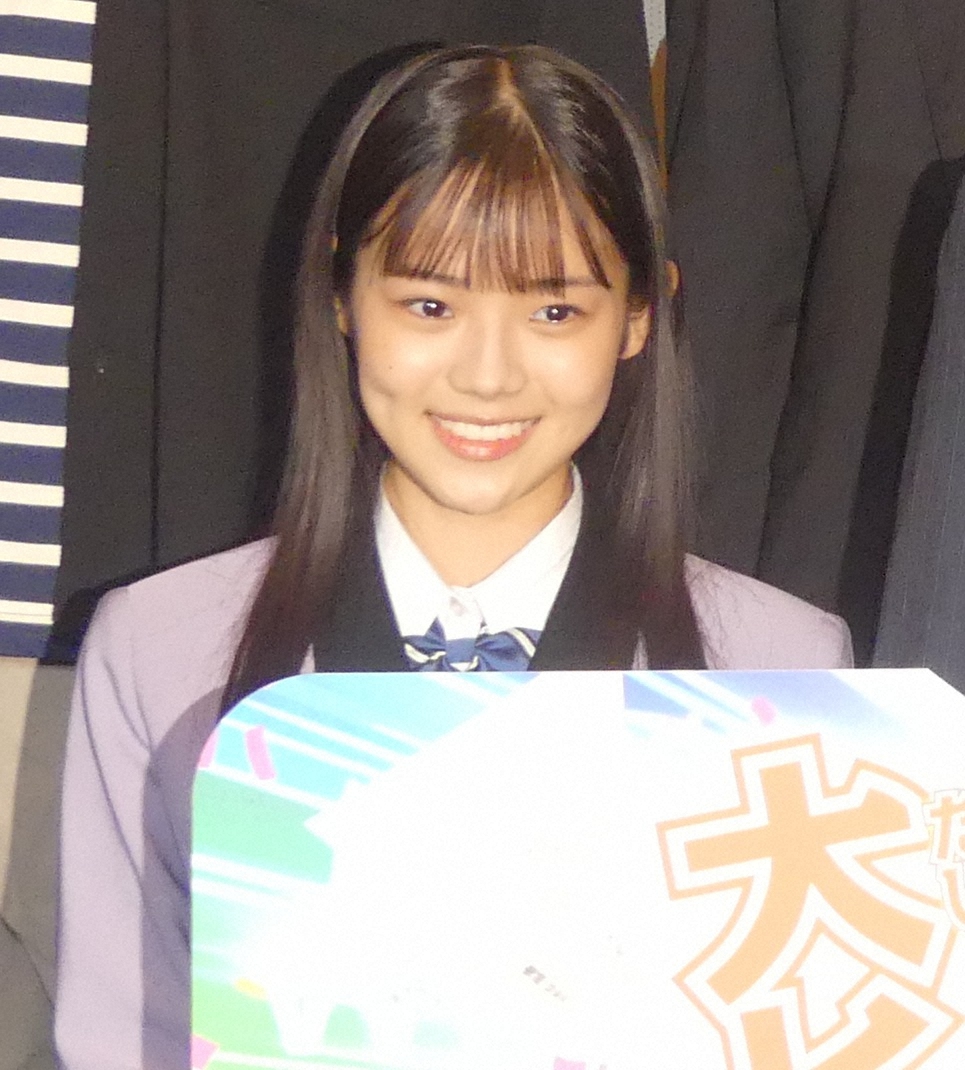 ✨替身女神！志田こはく是谁？姐姐也是明星！