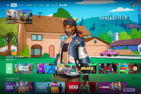 🎮堡垒之夜：骁龙电脑，反作弊也升级！