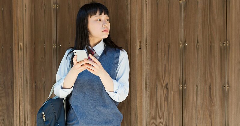 🔥名校没读过？人生白活了！