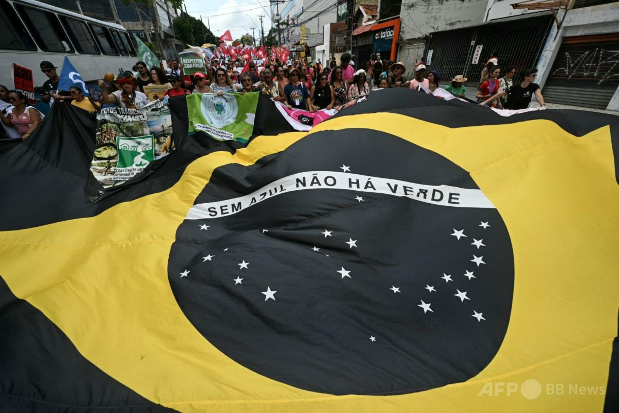 🔥巴西抗议！COP30举办地爆发大示威！