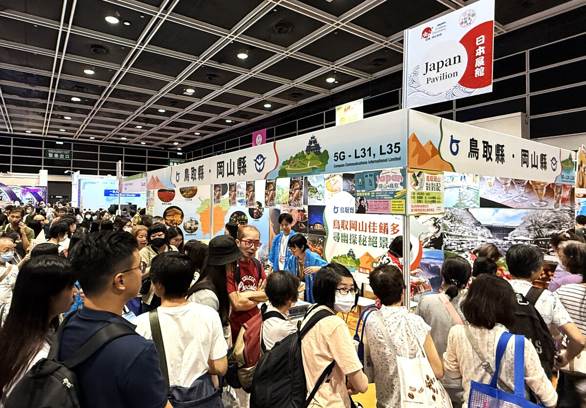 🔥港人赴日热度不减！爱去就去，不理纷争！