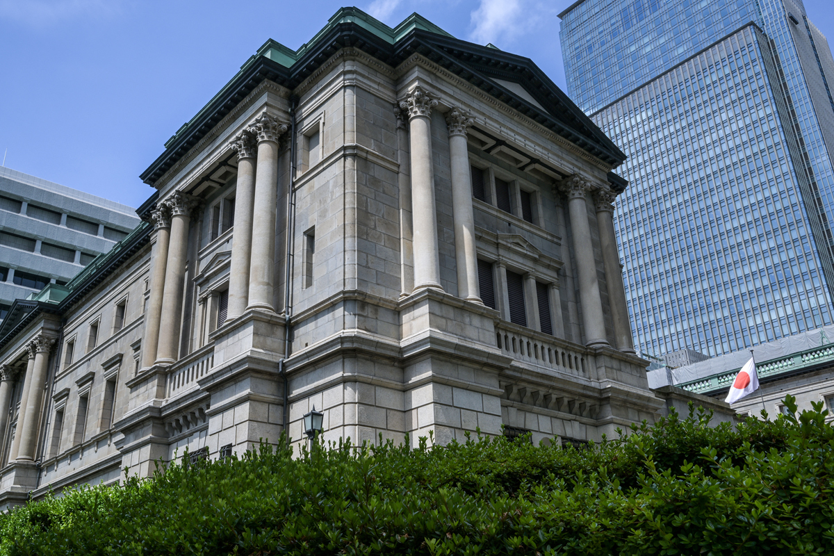 🇯🇵️ 利率一涨，日本吵翻天！