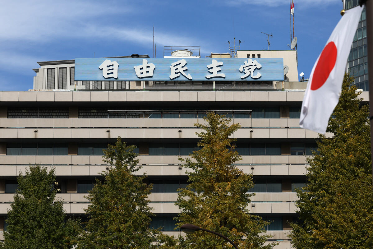 💥自民党：还能翻身吗？金钱丑闻下的黯淡前景！