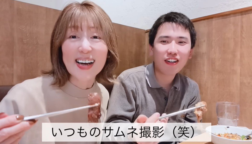 🔥年龄差36岁！她冧男技巧大公开！