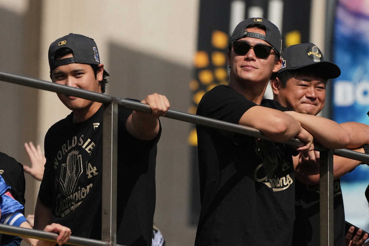 🏆山本由伸：用英语“封神”！狂欢现场炸裂！🎉